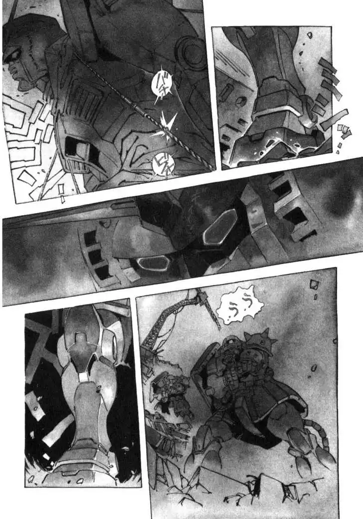 Mobile Suit Gundam: The Origin Chapter 0 132